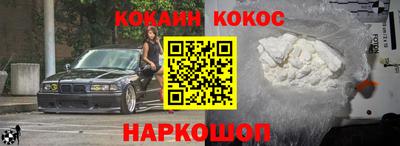 а пвп мука Гусев