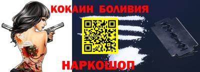 стаф Гусь-Хрустальный