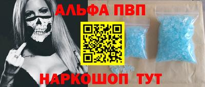 стаф Гусь-Хрустальный