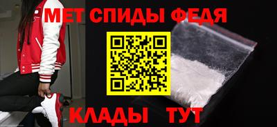 а пвп мука Гусев