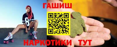 а пвп мука Гусев