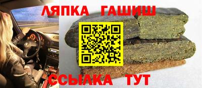 а пвп мука Гусев